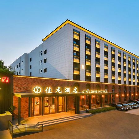 Cbd Jialong Hotel Beijing Exterior photo