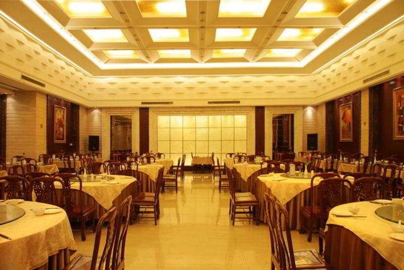 Cbd Jialong Hotel Beijing Restaurant photo