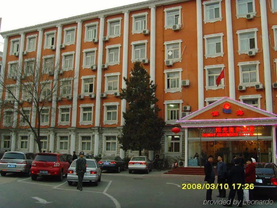 Cbd Jialong Hotel Beijing Exterior photo