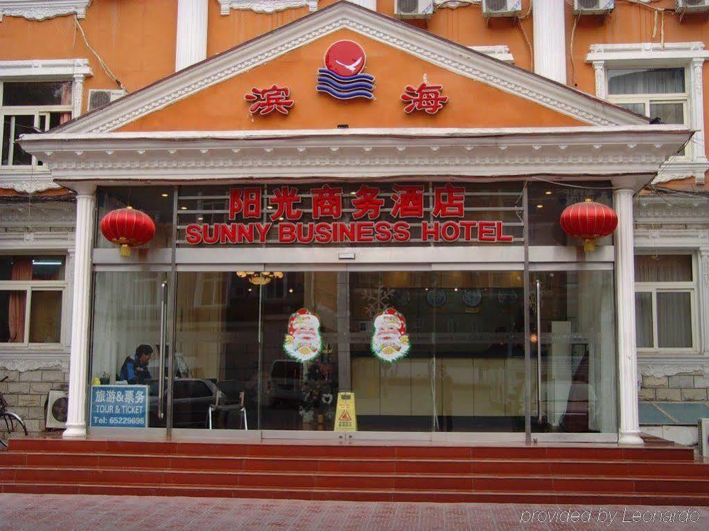 Cbd Jialong Hotel Beijing Exterior photo