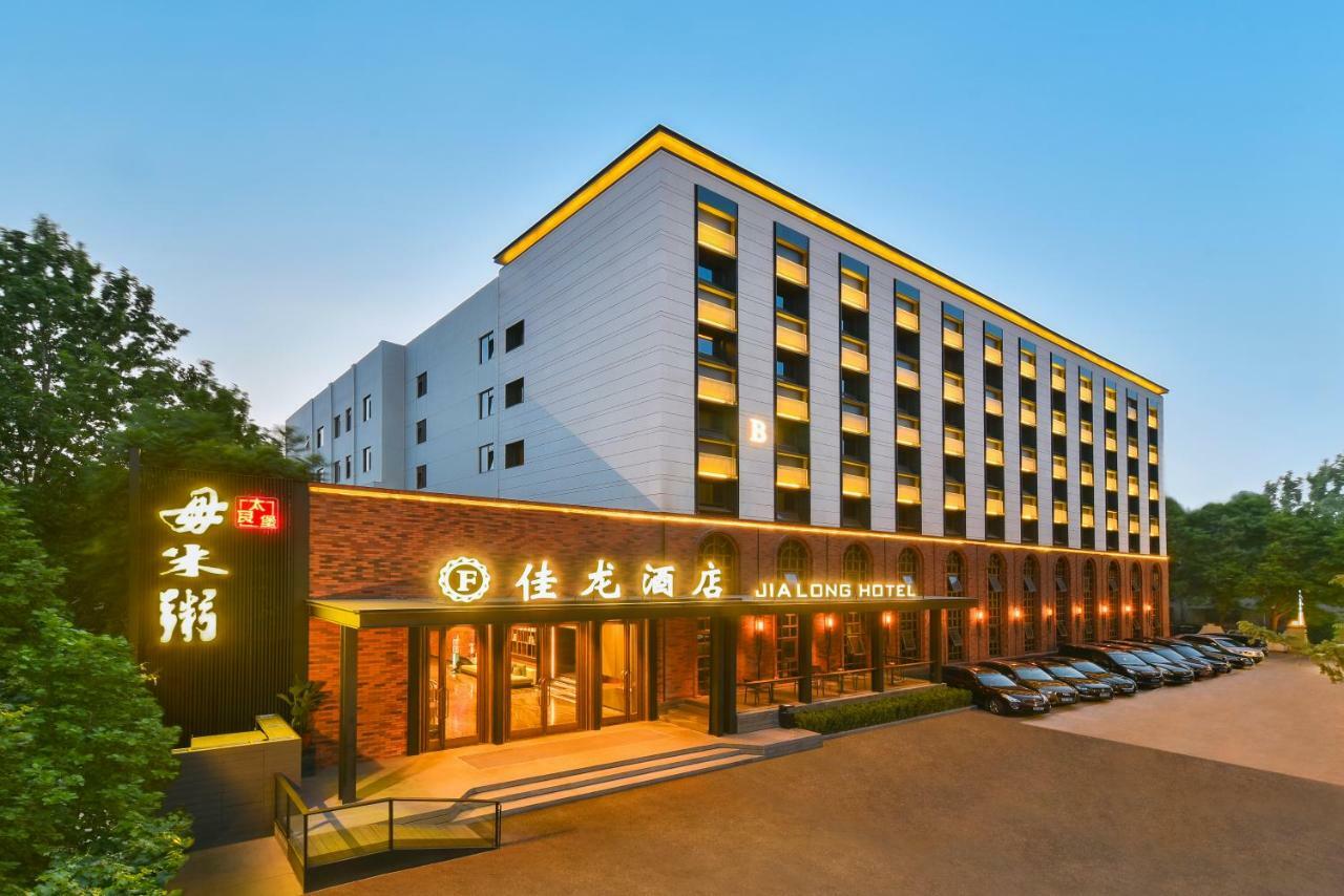 Cbd Jialong Hotel Beijing Exterior photo